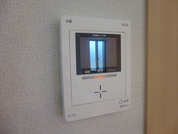 ペールメゾンCの物件内観写真